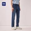 HLA Men's Straight-Leg Five-Pocket Denim Jeans