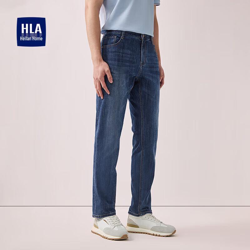 Мужские прямые джинсы HLA с пятью карманами 32