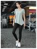 Damen Groß Schnelltrocknendes Yoga & Fitness Kurzarm-T-Shirt: Sommer Sportbekleidung, Slim, Hochelastisch