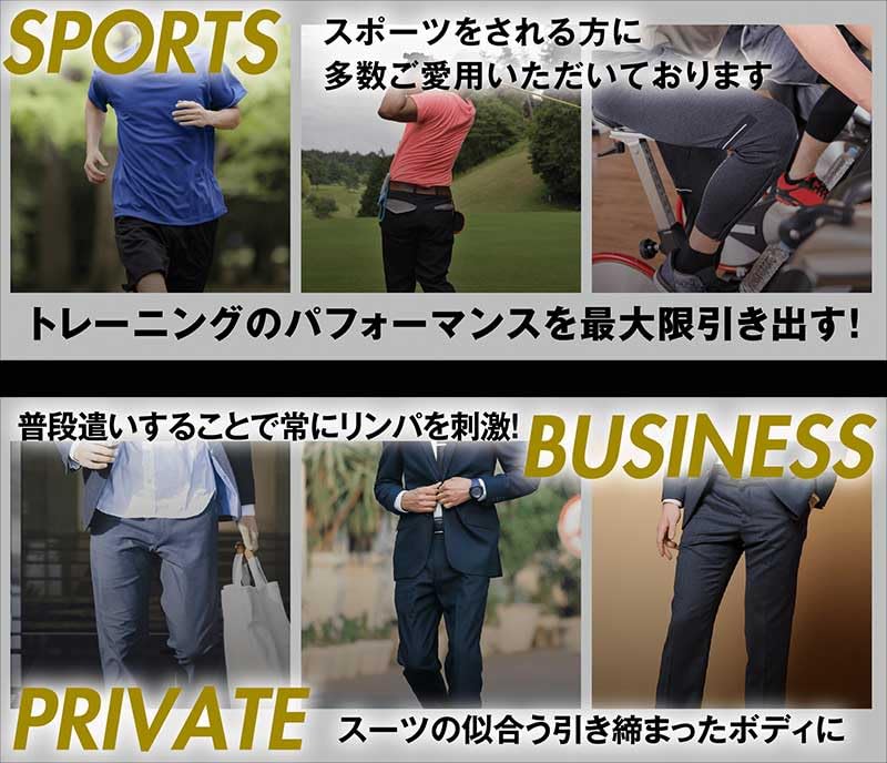 Pureseek Real Build Authentic Compression Leggings Spats, Men's (JP, Alphabet, M, 1, Black)