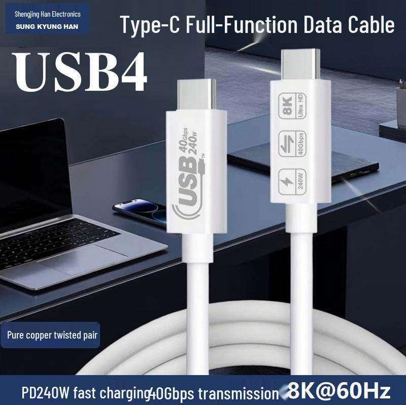 USB4 Thunderbolt 4 Type-C Data Cable, 240W Fast Charge, 40Gbps Transfer, Dual-Headed