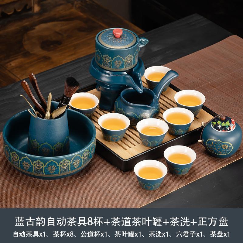 Light luxury Guochao Kung Fu tea set, household high-end business gifts, light luxury lazy tea set, commemorative souvenir gift