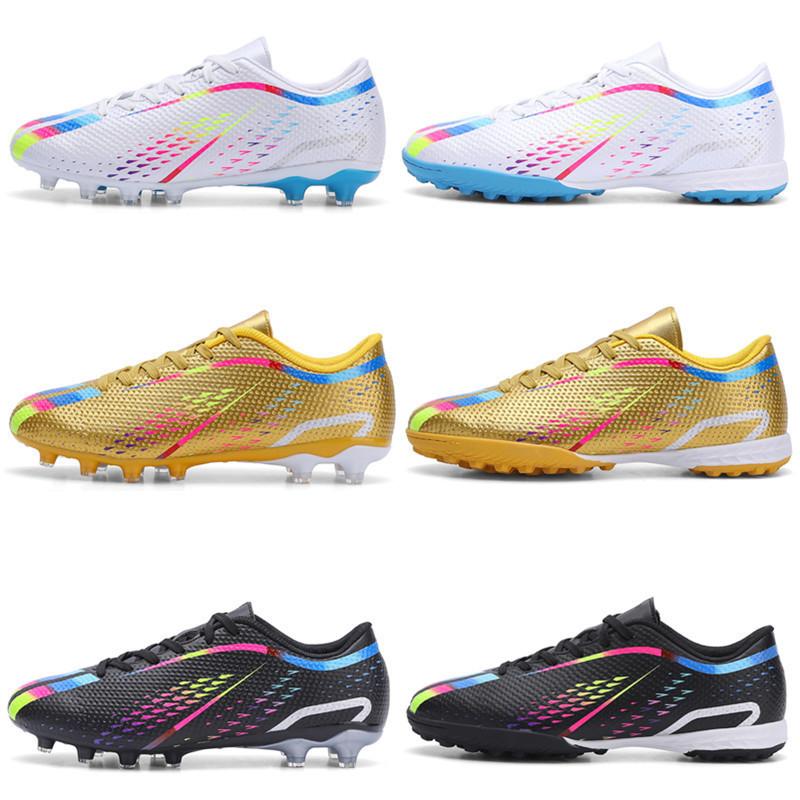Training Football Shoes Low Top Nails Leather Foot Shoes Artificial Turf Student Nails Male Female Teens