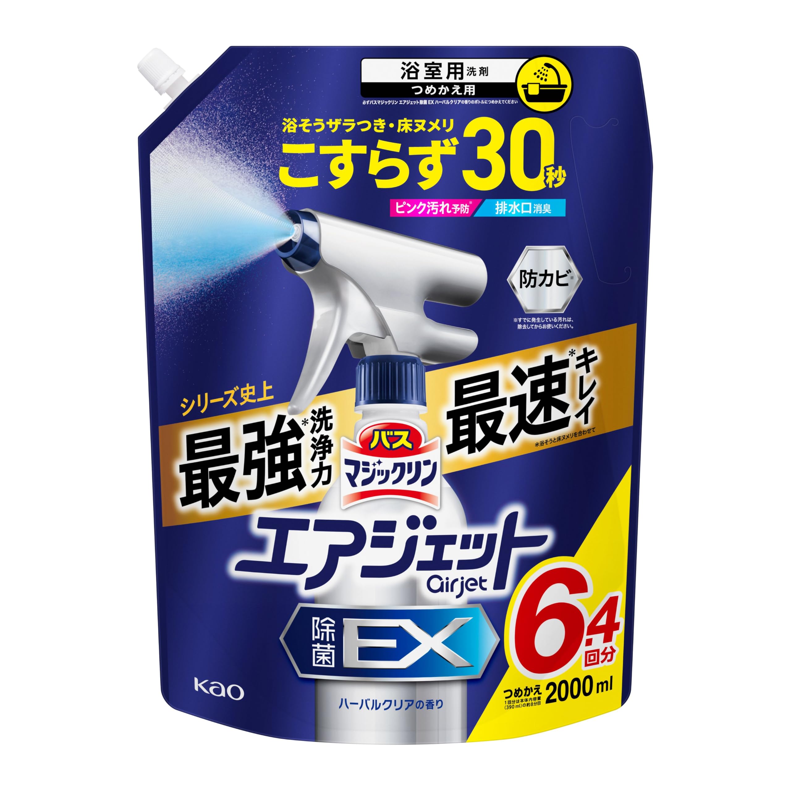 

Bath Magiclean Air Jet Disinfectant EX Bath Eliminates Rough Bathtub and Floor Slippage in 30 Herbal Clear 2000ml Refill [Large Capacity] Detergent, белый