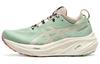 Gel Nimbus 26 Tr Nature Bathing Rose Rougue Feminino 1012B653-250