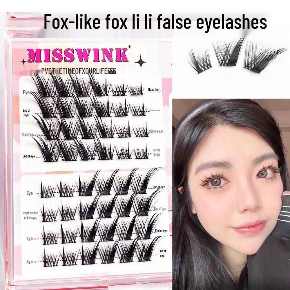 MissWink Dog-Inspired Round Eye False Eyelashes – Puppy Style Daily Segmented Clumps