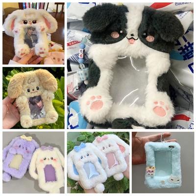 Funda para Tarjeta Fotográfica de Peluche de Conejo/Perro/Gato Dibujos Animados Lindo Portatarjetas Fotográficas Estuche para Tarjetas Portátil INS Estudiantes Fotos de Ídolos Cubierta Protectora
