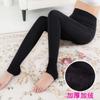 300g Pearl Velvet Leggings Korean Version of Autumn Winter Women with Velvet Thickened Wear Thin