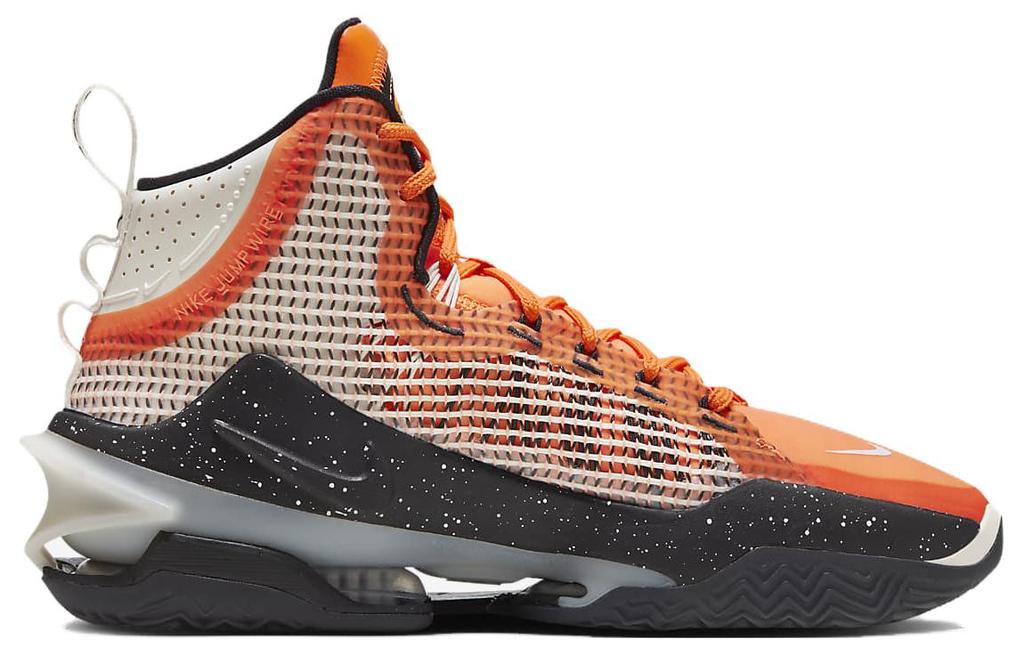 Men's Sneakers Air Zoom GT Jump EP 'Nike University'