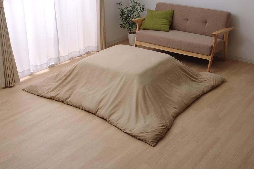 Kotatsu-Decke "Atelier Cover" Beige 195 x 245 cm mit Reißverschluss 5039519