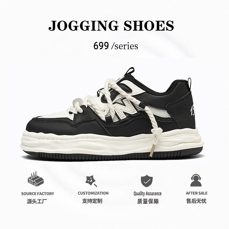 Spring and Autumn Cool Run Old Dirty Shoes Men's Platform Sneakers Casual Shoes Breathable Trend Board Shoes Men's Shoes