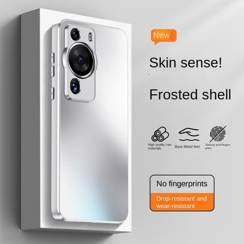 Dla HUAWEI P60 Ultra P60 Pro P60 P50 P50 Pro P40 Pro Plus P40 Pro P40 P30 Pro P30 Matowe Wykończenie AG z Czujnikiem Dotyku Osłona na Cały Pakiet