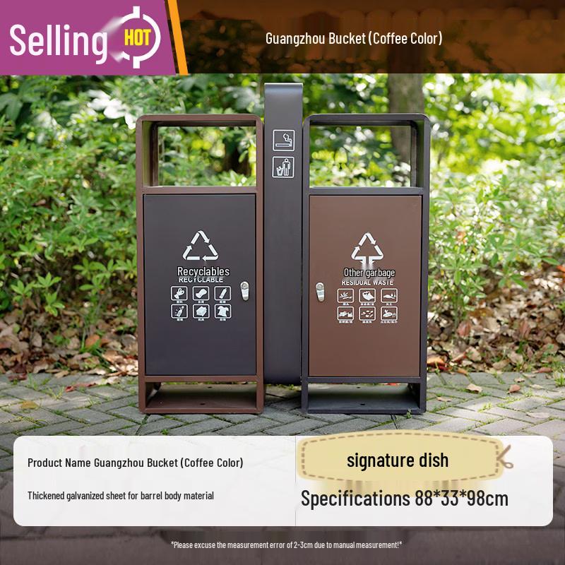 Thickened Outdoor Stainless Steel Classified Waste Bin