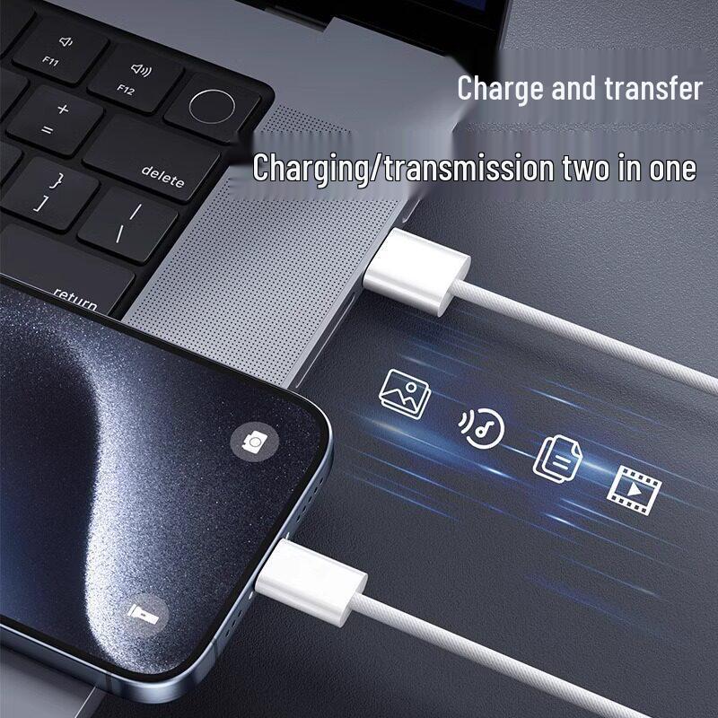 Compatible 30W Fast Charging PD Data Cable for iPhone 15 Series and Apple 16 Pro Max.