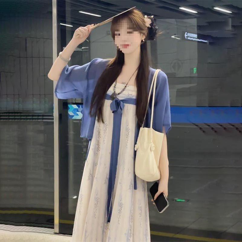 Chinese Style Blue Dress & Sun Protection Cardigan Set Large
