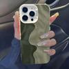 Simple Green Frosted Pattern Phone Case For Samsung Galaxy S25 Ultra S24 S23 S22 S21 Plus S20 FE A55 A54 Shockproof Back Cover