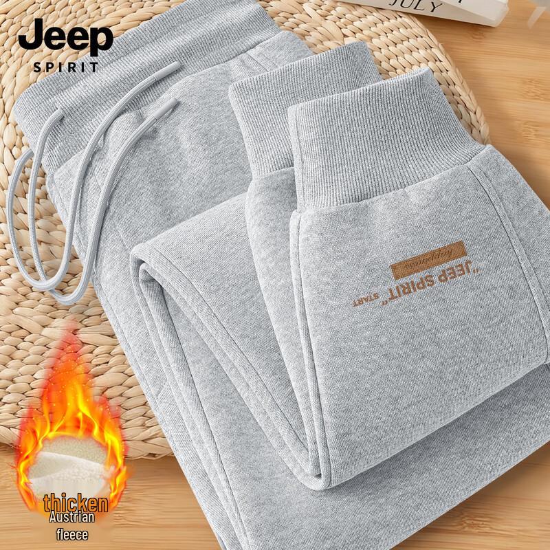 JEEP SPIRIT Men s 2025 Fleece-Lined Tapered Sweatpants 3XL