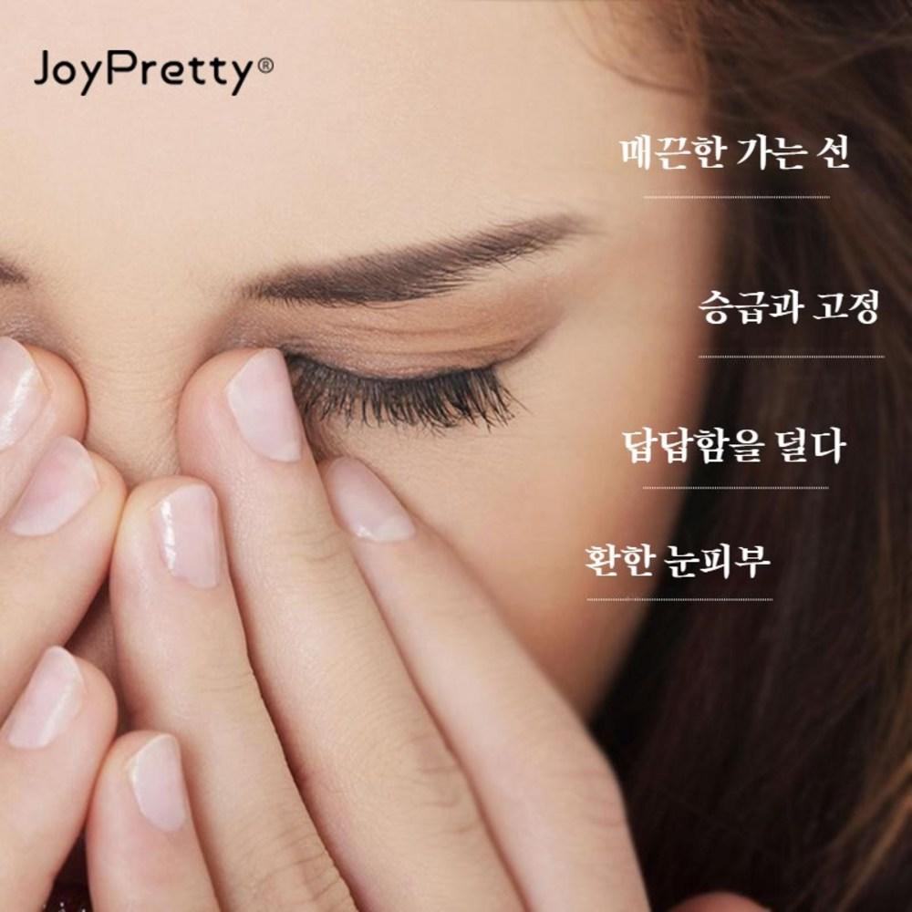 JoyPretty Dark Circles, Bags Under the Eyes, Wrinkles, Puffiness, Eye Cream Concealer, Whitening of Wrinkles Around the Eyes, 20g, 6 Pieces
