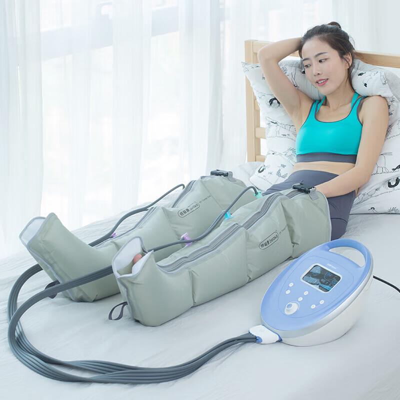 Beoka QL/IPC-AI Air Compression Massager