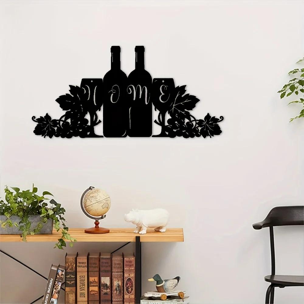 Home Wine Outdoor Metal Steel Wall Decor For Home Office Wall Living Room Kitchen Hangings