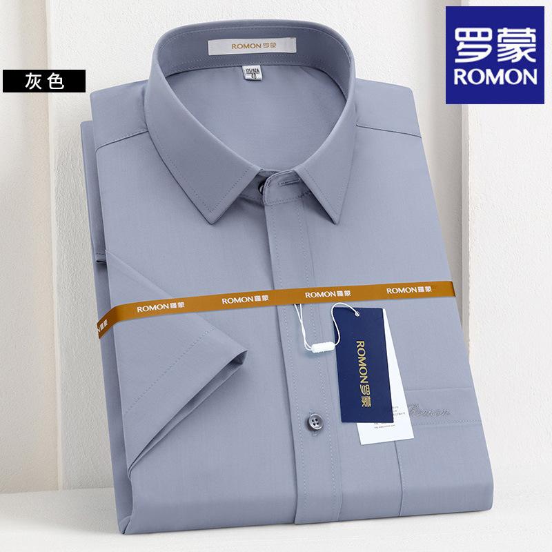 Romon mulberry silk short-sleeved shirt men's summer thin high-end shirt business dress non-ironing cool professional inch shirt