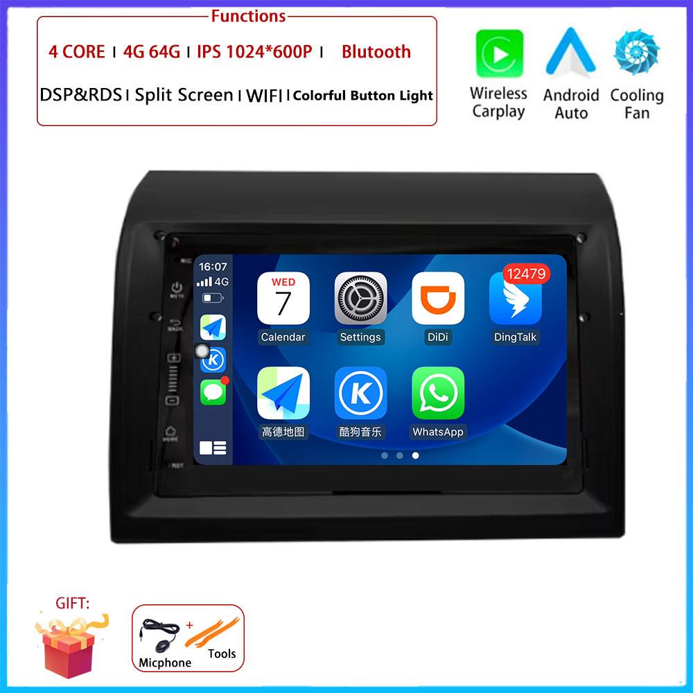 7" 4G For Fiat Ducato 2006 2007 - 2016 Car Carplay Auto Android Radio Navigation GPS Multimedia Video Player  4G WIFI  DSP