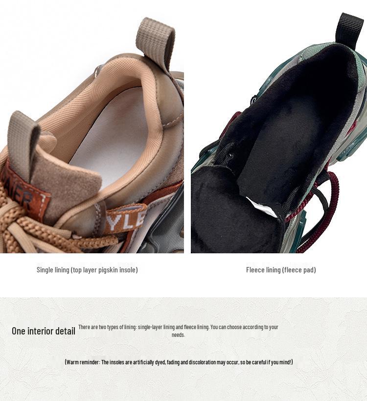Women's Retro Genuine Leather Dad Sneakers - Autumn 2025