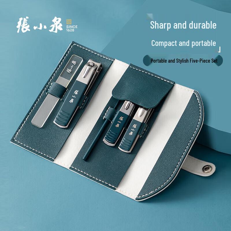 Zhang Xiaoquan Qingxiu 5-Piece Manicure Set