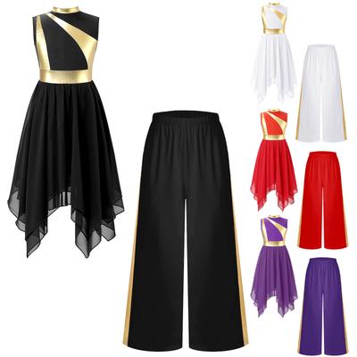 Girls Liturgical Praise Lyrical Dance Outfit Metallic Patchwork Sleeveless Asymmetrical Hem Dress Wide Leg Pants Set