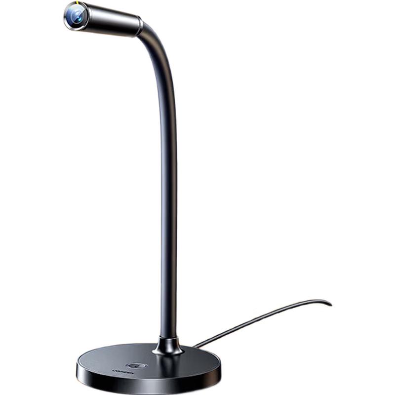 UGREEN 2K HD USB Webcam with Microphone