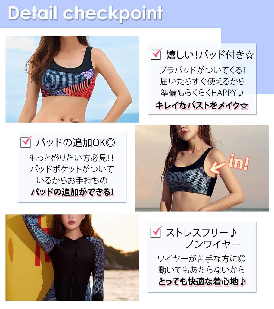 Teddy Women's Fitness Swimsuit, 6-Piece Set with Separate Long Sleeve Rash Guard and Leggings, Modest Fit, Plus Size (hys2403) (Red, Size 6L (19))