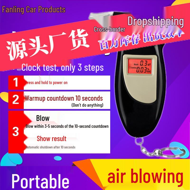 High-Precision Self-Driving Safety Car Breathalyzer Alcohol Tester