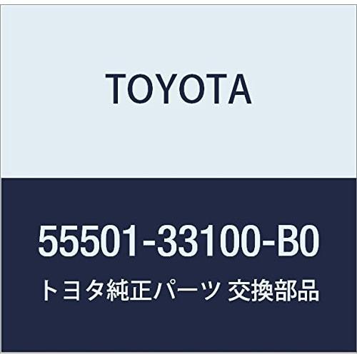 TOYOTA Genuine Parts Glove Compartment Door ASSY (DK.GRAY) Camry Part Number 55501-33100-B0
