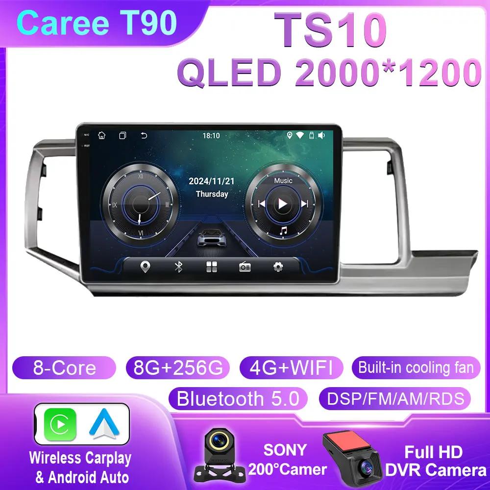 Android Car Radio For Honda Stepwgn 2.0 RK 2009-2013-2015 Multimedia Video GPS Player WIFI BT Carplay QLED Screen No 2din DVD