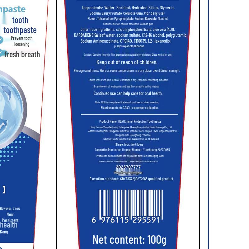 BEAI Gum Regeneration & Fresh Breath Toothpaste