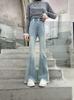 Girls' Stylish Slim Fit Flare Jeans - Spring/Summer 2026 Collection for Medium and Large Children.