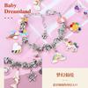 DO IT YOURSELF Beaded Bracelet Kit Featuring Storage Box Ideal for Girls Gift Idea Acrylic European Large Hole Beads Handmade Do It Yourself Jewelry