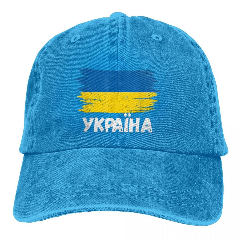 Ukraine Design Baseball Cap Unisex Hats Women Visor Protection Snapback Caps