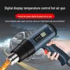 Portable Digital Display Heat Gun for Electronic Repair and Film Application