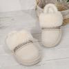 Large size thick-soled piled thickened cotton slippers for women's autumn and winter new warm cotton shoes for women
