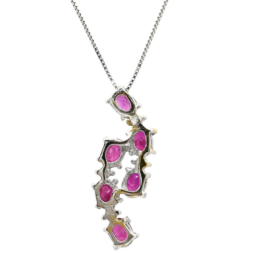 NON BRAND - Ruby 0.8ct Diamond PendantNecklace K18WG/Ruby Array