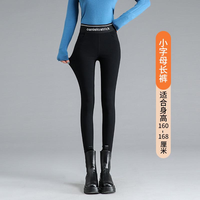 Women's High Waist Skinny Jeggings Slim Pencil Pants High Stretch Multi Length Spring Casual Trousers