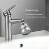 360 Degree Swivel Kitchen Faucet Aerator Adjustable Dual Mode Sprayer Filter Diffuser Water Saving Nozzle Faucet Connector