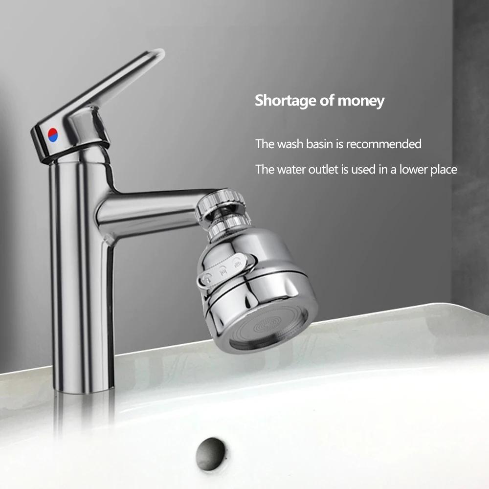 360 Degree Swivel Kitchen Faucet Aerator Adjustable Dual Mode Sprayer Filter Diffuser Water Saving Nozzle Faucet Connector