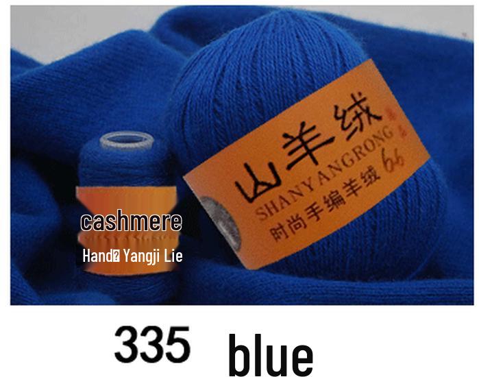 Reines Kaschmir & Wolle 6+6 Garn zum Hand- oder Maschinenstricken - Mittel-Dicke Nerzmischung