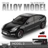 1:24 Tesla Alloy Car Model Simulation Toy - New Energy Vehicle for Kids