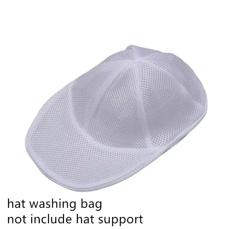 Washing Machine Hat Wash Protector Cap Cleaner Laundry Bag Small Clothes Wash Bag Anti-Deformation Mesh Organizer Zip Bags