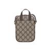 Gucci Ophidia GG Supreme Canvas Crossbody Bag With Web Stripe Gold Hardware For Unisex Daily Use