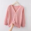 Women's Ice Silk Hollow-Out Cardigan Shawl with Camisole Thin Knit Top