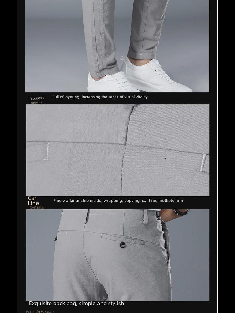 Men's Slim Fit Summer Trousers - Trendy Casual Solid Color Sports Pants